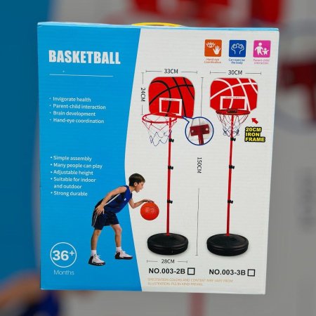 لعبة باسكيت بول Basketball Stands